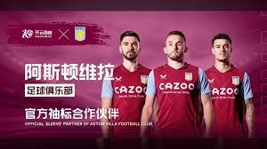 牌曝光量 牌曝光量