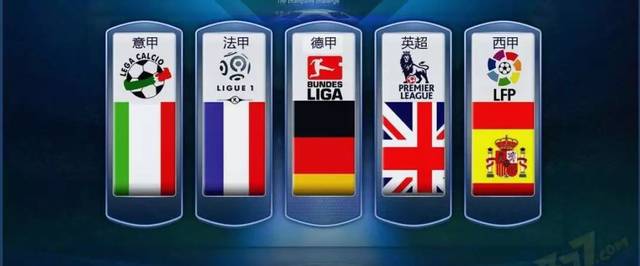 创新广告设 创新广告设