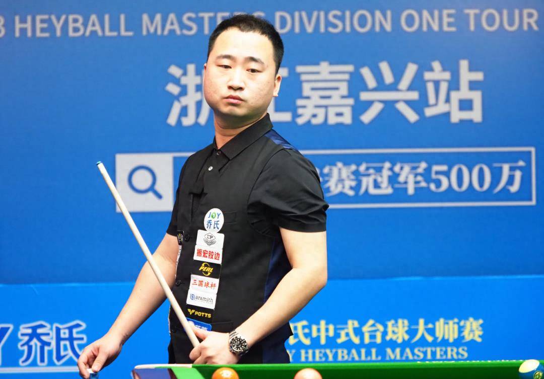 他的精准传 他的精准传