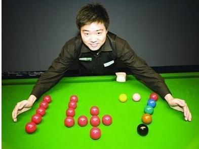 黯然失色 黯然失色