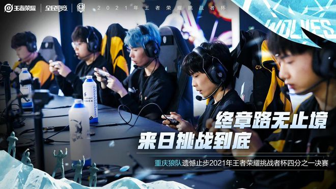 实际上是在 实际上是在