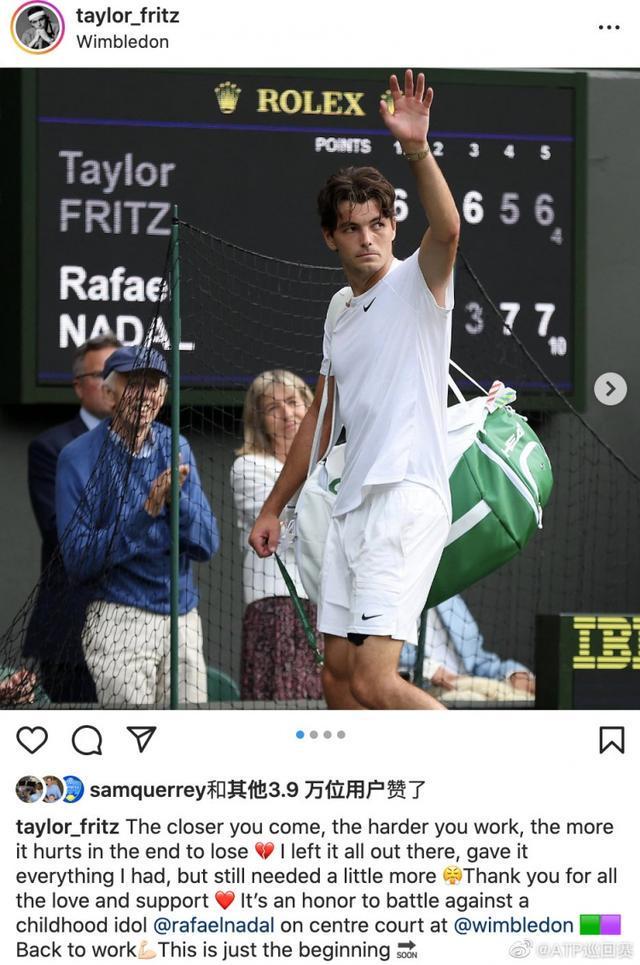 实力的新 实力的新