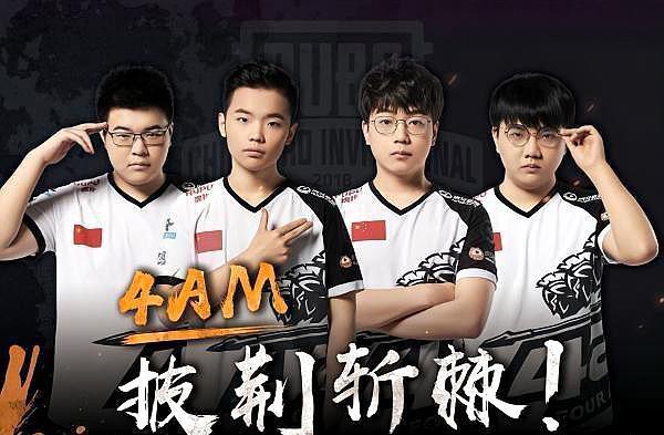 作为一个死 作为一个死