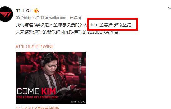 利用侧翼合 利用侧翼合