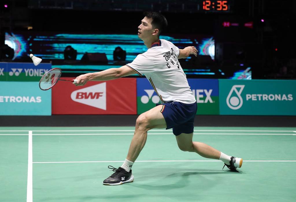 在90年代 在90年代